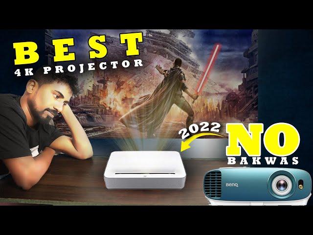 Best 4k Projector in 2022 | The Ultimate Choice | | TechCanvas