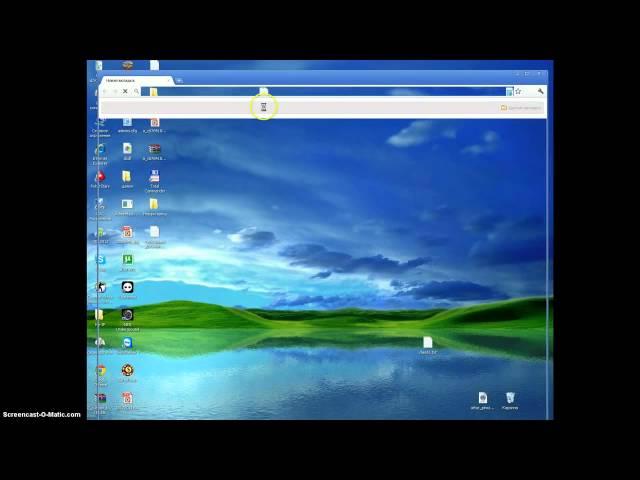 Как открыть порты на Windows xp.