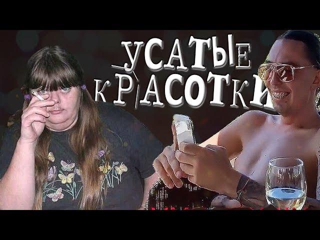 Усатые красотки для Мешани @yoshkin_kot_ Краснодарского. Серега 01к Инстасториз