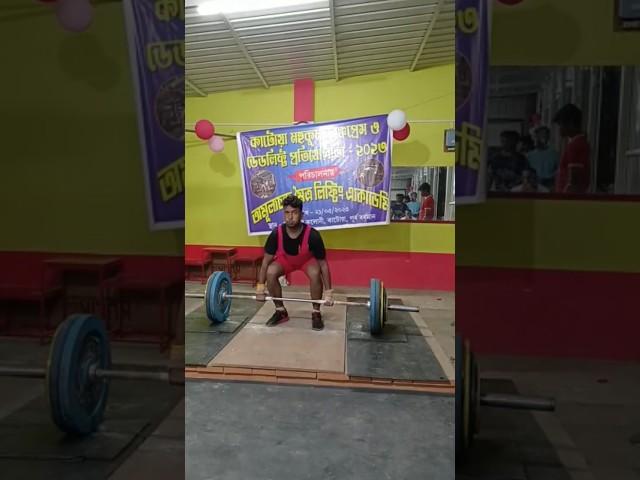 160kg deadlift 