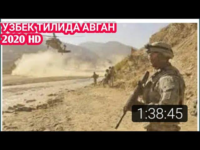 РАССИЯ ВА АВГАНИСТОН УРТАСИДАГИ УРУШ 9 ЛОТ УЗБЕК ТИЛИДА HD