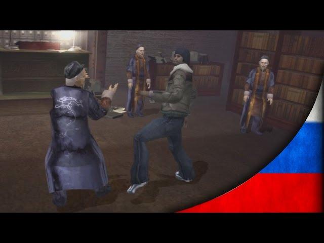 Кулак Такео и игра с Такео в прятки - Бонус сцены Fahrenheit Indigo Prophecy