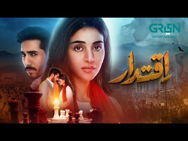 Iqtidar Episode 49 & 50 | Highlights | Anmol Baloch - Ali Raza | Green TV Entertainment