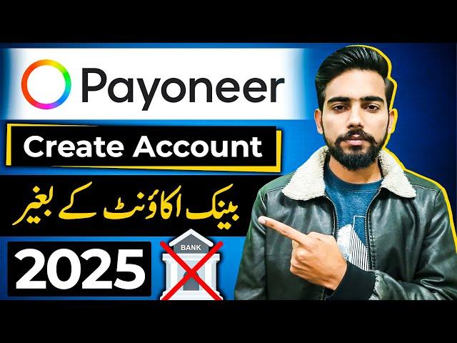 Create Payoneer Account with JazzCash in Pakistan 2025 FAST and EASY!