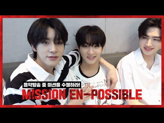 MISSION EN-POSSIBLE - ENHYPEN (엔하이픈)