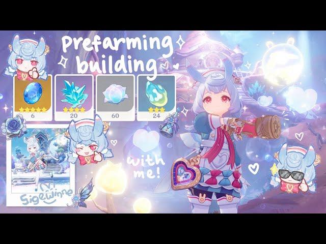 7 days of prefarming & building sigewinne ⋆𐙚₊˚⊹ ⋆ + team comps guide ౨ৎ˚🫧⟡˖ ࣪ ᕱᕱ  𐙚₊˚⊹