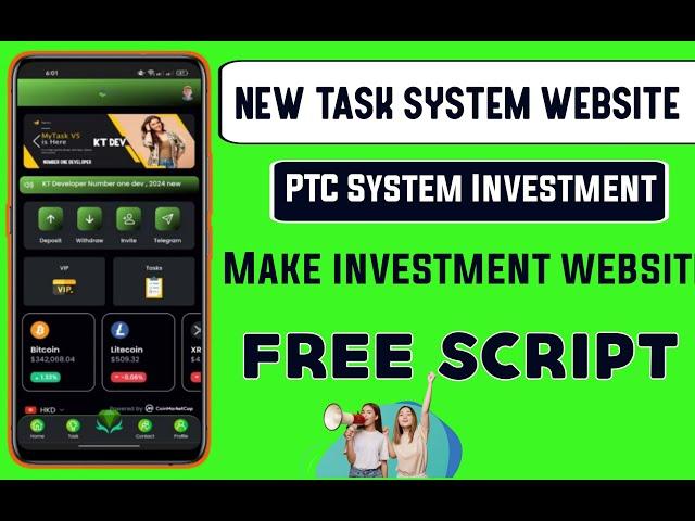 How To make investment website  pTC task system website Free scripts 2024 task script ptc website