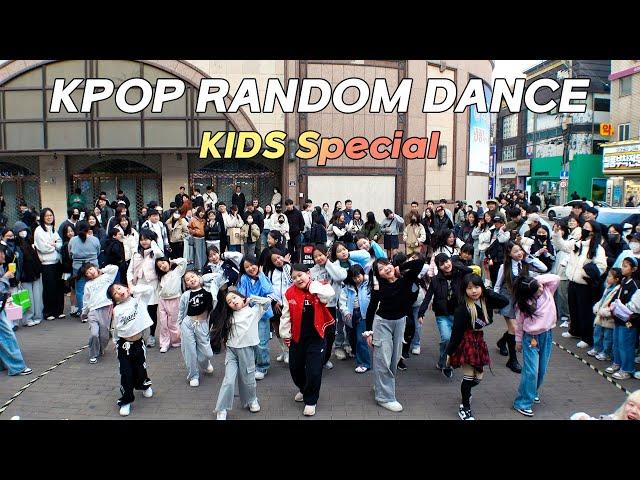 어린이 케이팝 랜덤플레이댄스 | KPOP RANDOM PLAY DANCE KIDS ver. | 엔제이 ENJ