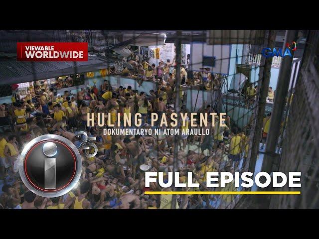 ‘Huling Pasyente,’ dokumentaryo ni Atom Araullo (Full Episode) | I-Witness