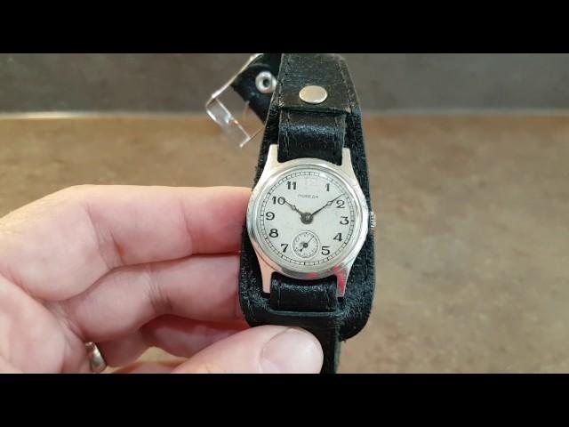 1954 Pobeda (Победа, Victory) Red 12 vintage watch