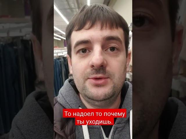Ушёл с YouTube
