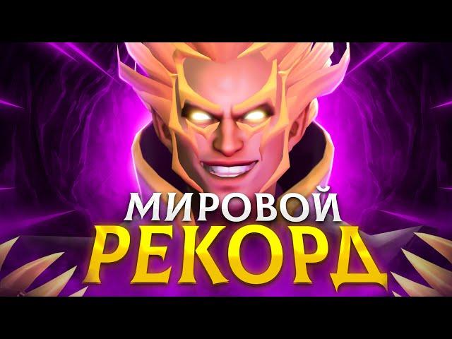 ИНБОССИК СТАВИТ МИРОВОЙ РЕКОРД НА ФП ИНВОКЕРЕ 100% ВИНРЕЙТ | INBOSSIK DOTA STREAM | ПАТЧ 7.33