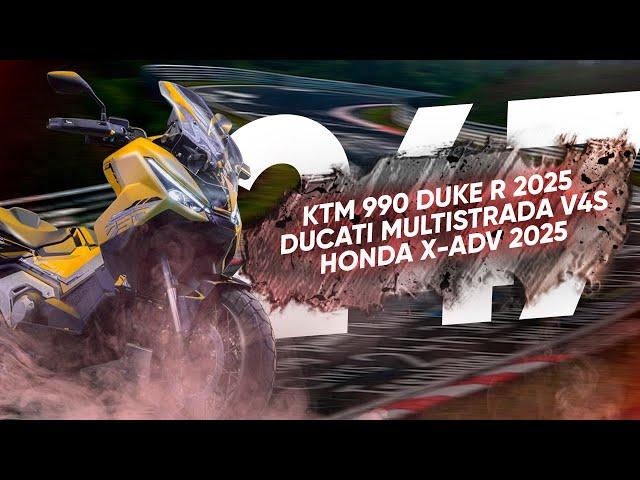 Мотоновости - новые KTM 990 Duke R и Ducati Multistrada V4S, суперлимитка Aprilia RSV4 и другое