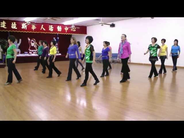 Ann's Tango -Line Dance (Demo & Teach)