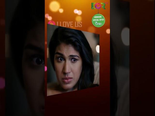 I Love Us | Best web series to watch in Ott Platform | EORTV Originals