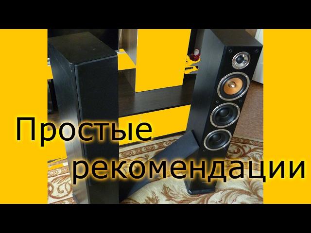 Безкислородная медь! & Простая доработка колонок & Cortland STH 7000 - доработка акустики.