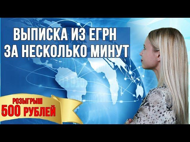 Информация о недвижимости за несколько минут  • Города с самым дешевым жильем для студентов