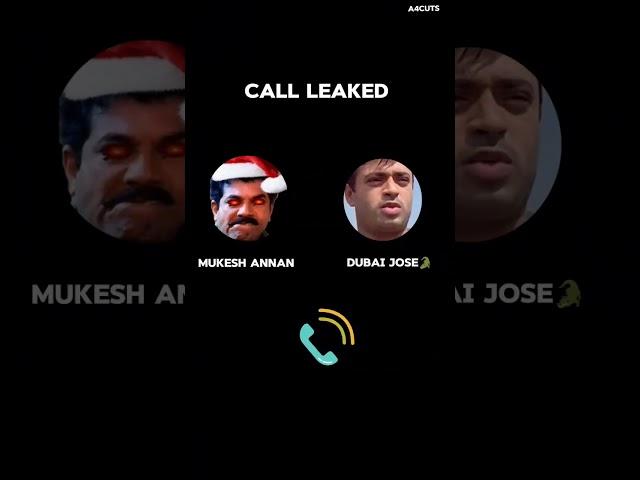 Dubai Jose ഉം mukesh അണ്ണനും തമ്മിലുള്ള phone call leak 