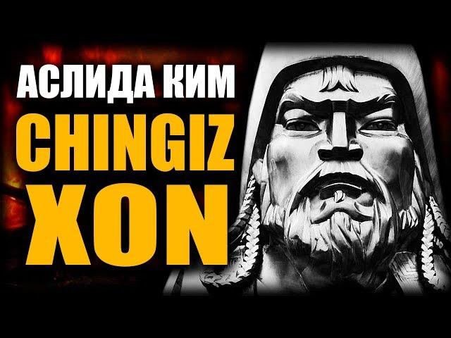 ЧИНГИЗХОН ХАКИДА СИЗ БИЛМАГАН МАЪЛУМОТЛАР / CHINGIZXON / УЗБЕК ТИЛИДА / QIZIQARLI DUNYO