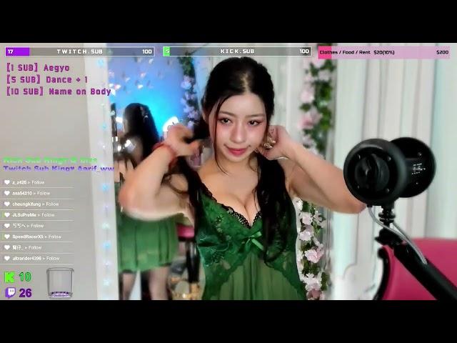 Just Chatting & Dance | Who wanna be my Daddy Uncle Ho? - 2024 05 09