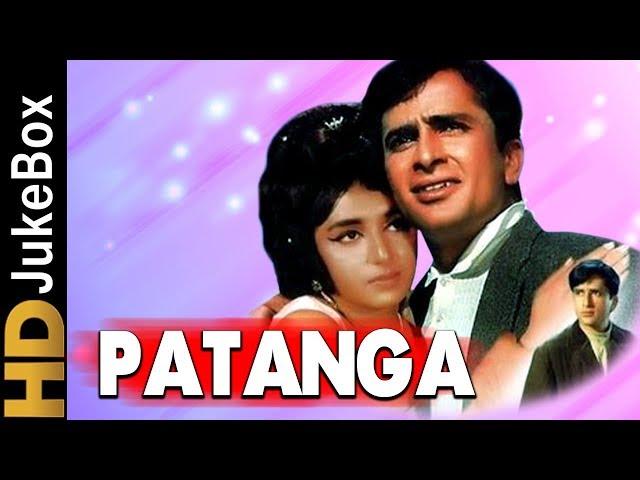 Patanga 1971 | Full Video Songs Jukebox | Shashi Kapoor, Vimi, Ajit Khan, Rajendra Nath