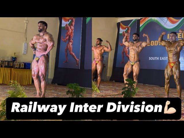 First Competition For Indian Railways| Finally Got My Govt Id| Nitin Chandila