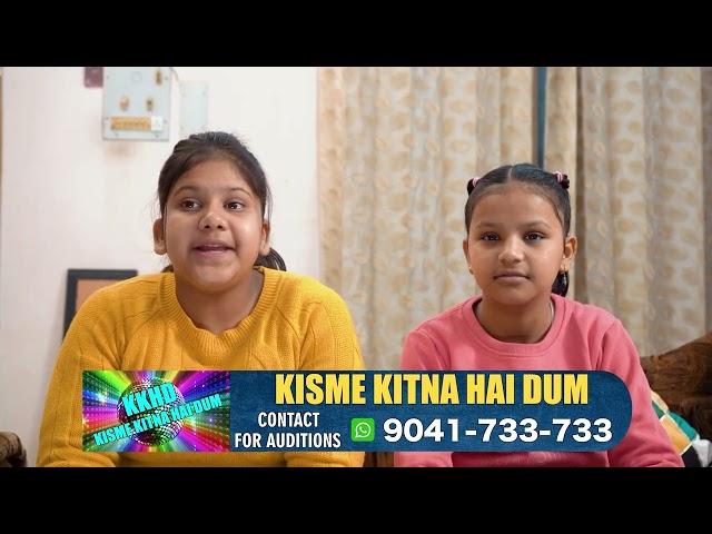 Jashandeep's Drawing Talent on Kisme Kitna Hai Dum (KKHD) Season 11 Quarter Finale!"