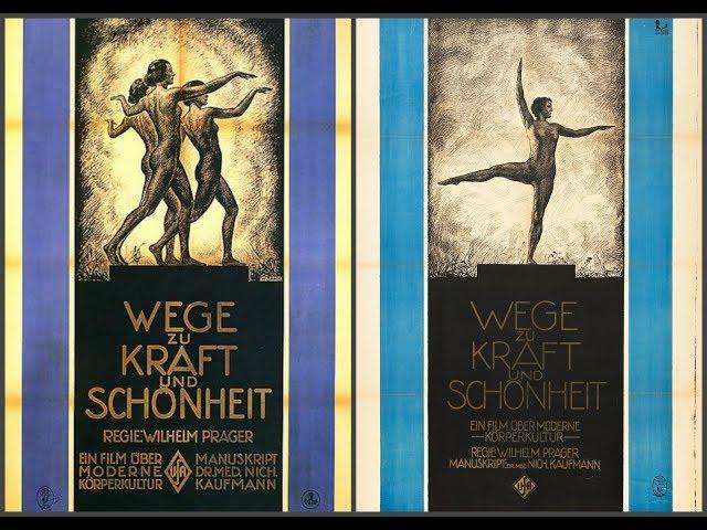 Wege zu Kraft und Schönheit / Путь к силе и красоте (1925)