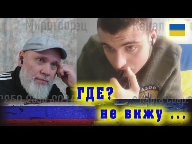Ус*уся, но НЕ поколеблюся!  РулетТВ 