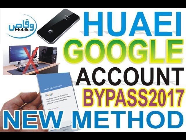 Huawei y5 Mya L22 FRP Google Account Bypass Without PC New Method 2017 100% Working By Waqas Mobile