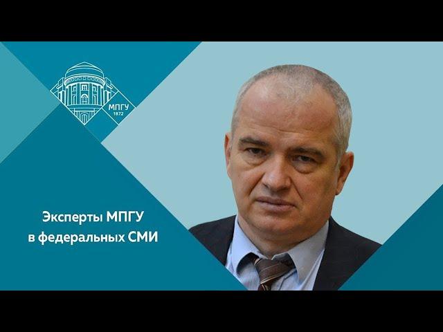 Профессор МПГУ В.А.Волков на канале Таврия "Была ли Советско-украинская война и Древняя Украина"