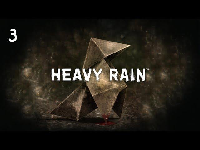 Heavy Rain - Отец и сын