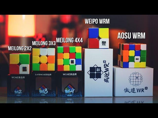 Best cube 4x4 MoYu AoSu WR M and 2x2 MOYU WEIPO WRM and good cheap cubes MEILONG 2x2, 3x3, 4x4