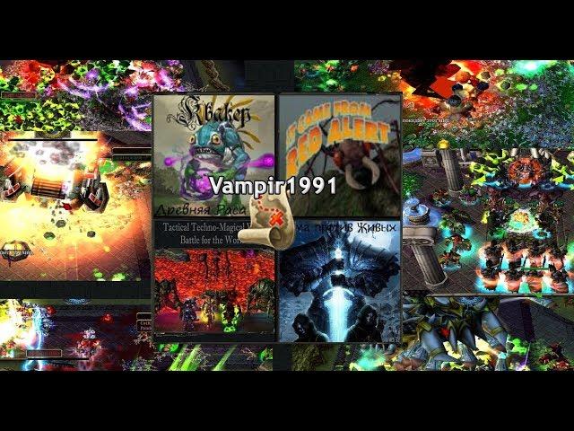 Wacraft 3 World Editor "Vampir1991" - Creating new terrain