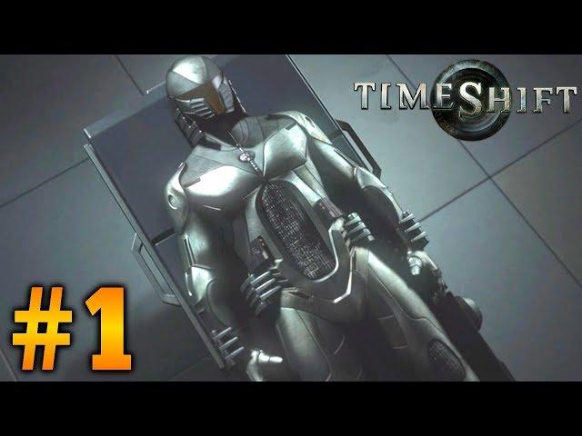 TimeShift (HD 1080p 60 fps) - Скачок во времени - прохождение #1