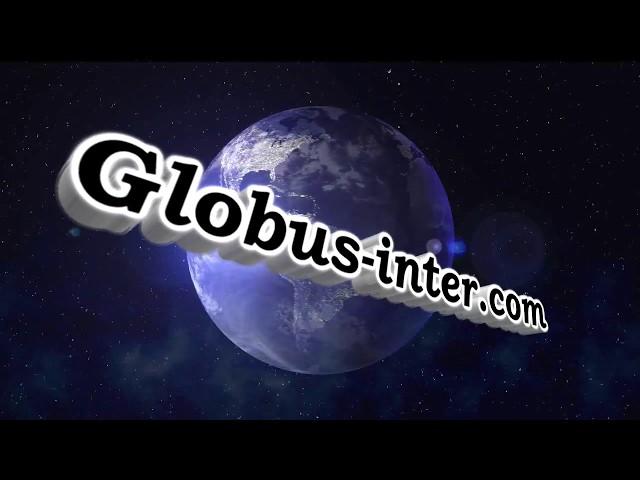 Простая регистрация на Глобус Интерком, Globus Intercom