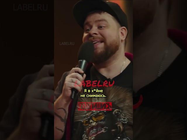 Щербаков снимался в сериале #shorts #чбд #щербаков #стендап