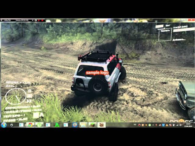 SpinTires devDEMO