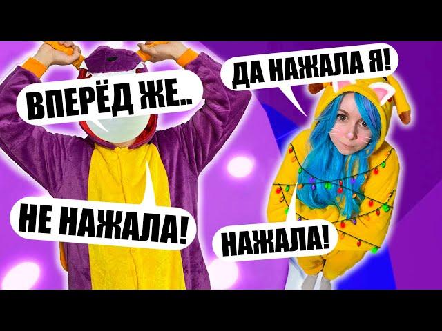 ПОСЛЕДНЕЕ ВИДЕО ВМЕСТЕ С ЛАНОЙ (до отлёта)
