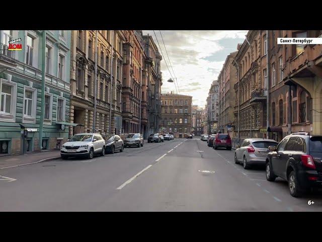 СМОТРИДОМ.РФ ___ Санкт-Петербург, Виленский переулок, дом 6. Центральный район  смотридом.рф