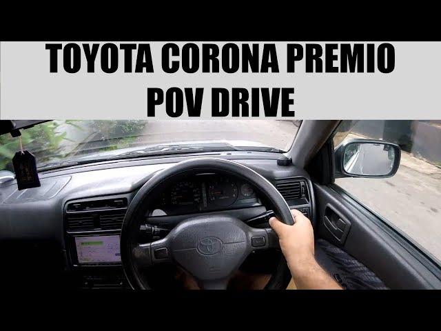 Toyota Corona Premio POV Drive 2【試乗】