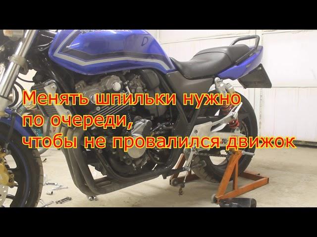 Отзыв об Armor Bike