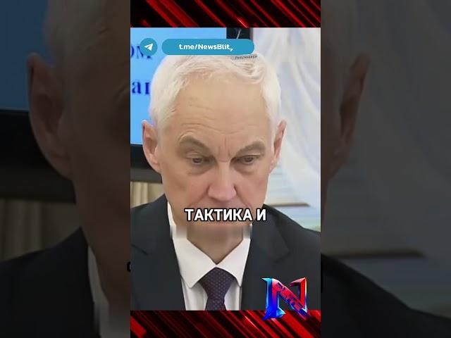 Путин о новой госпрограмме вооружений: ПВО, БПЛА и искусственный интеллект!