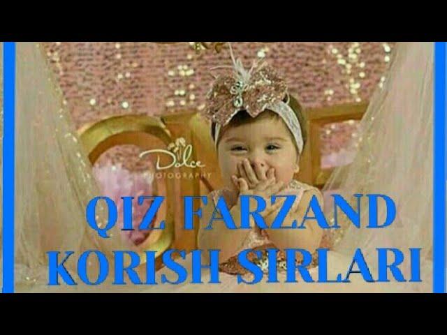 QIZ FARZAND KORISH SIRLARI /КИЗ КУРИШ СИРИ