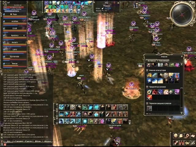 Lineage 2 antharas CET clan ROA server Cadmus