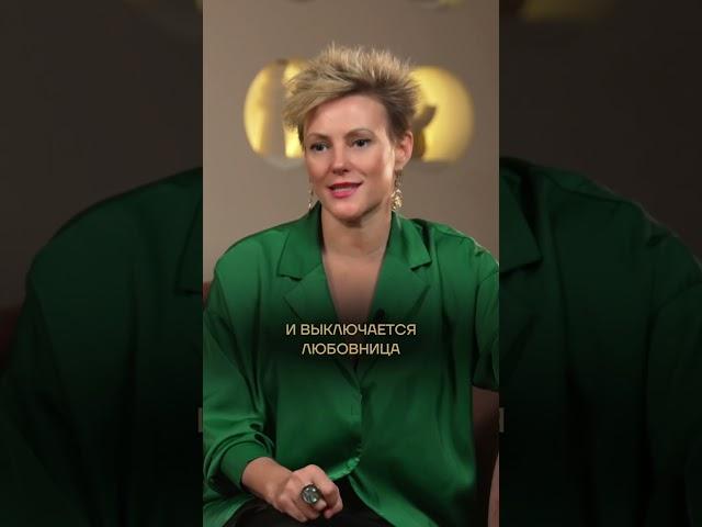 Почему МУЖЬЯ ИЗМЕНЯЮТ в браке? #отношения #женщина #мужчина #измена #муж