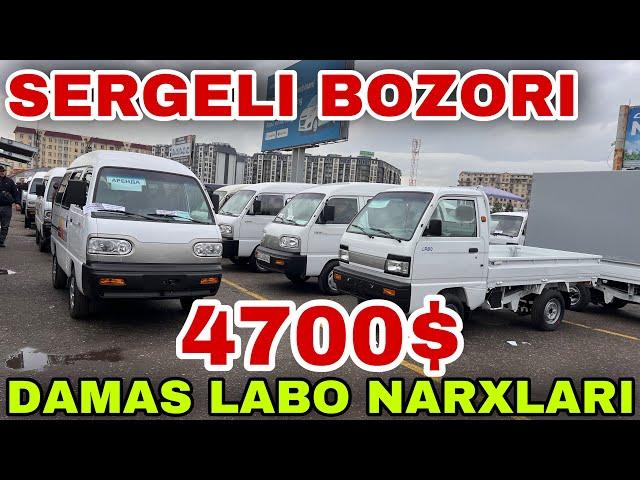 3 декабря 2024 г.DAMAS NARXLARI SERGELI MOSHINA BOZORI