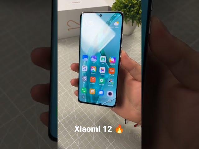 فتح علبة شاومي  xiaomi 12 unboxing