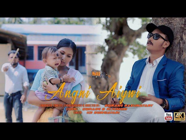 Angni Aiywi ( My Mother ) Mother's Day Special || New Bodo Music Video || Swrang & Rijumoni || 4K