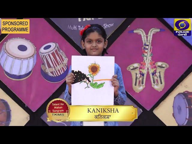 KISME KITNA HAI DUM l KKHD l REALITY SHOW l SEASON-11 l QUATER FINAL | EPISODE (09 - 11 - 2024)
